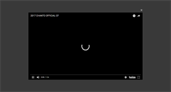 Desktop Screenshot of chanto.com.tw