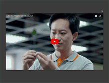 Tablet Screenshot of chanto.com.tw